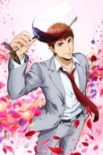 Kami no Shizuku / Слёзы Бога — 01