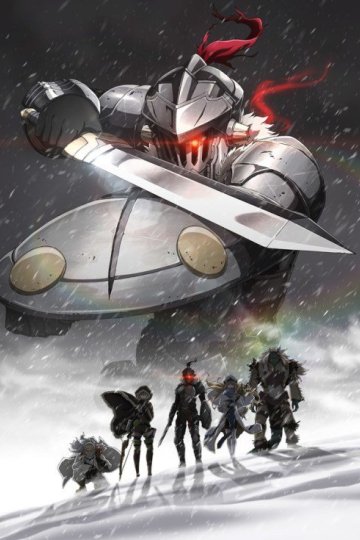 Goblin Slayer: Goblin's Crown / Убийца гоблинов (фильм) (1 из 1) Complete