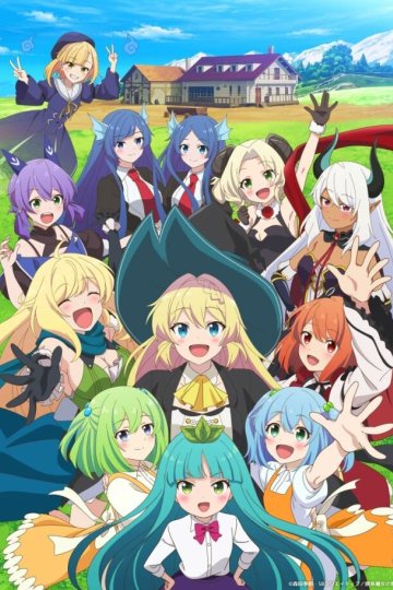 Slime Taoshite 300-nen, Shiranai Uchi ni Level Max ni Nattemashita Sono Ni/Я 300 лет убивала слизь и прокачалась на максимум [ТВ-2] (12 из 12)Complete