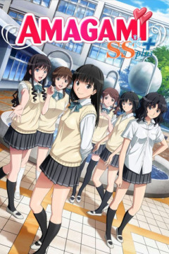 Обложка Amagami SS+ Plus