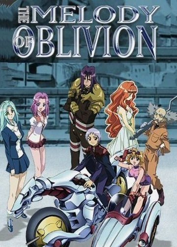 The Melody of Oblivion / Мелодия забвения (24 из 24) Complete