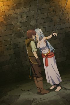 Ore dake Haireru Kakushi Dungeon / Сильнейший герой, обученный в тайном подземелье (12 из 12) Complete