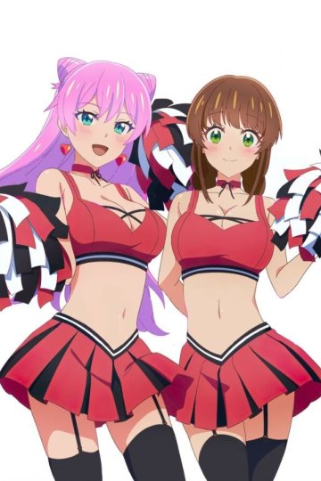 Fuufu Ijou, Koibito Miman. / Больше, чем пара, меньше, чем любовники (12 из 12) Complete