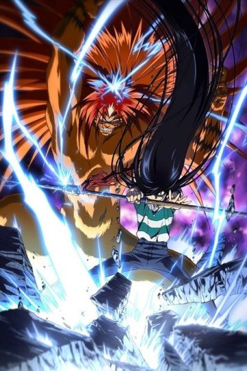 Ushio to Tora TV / Усио и Тора [ТВ-1] (26 из 26) Complete