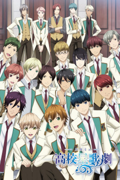 Обложка Starmyu 3rd Season
