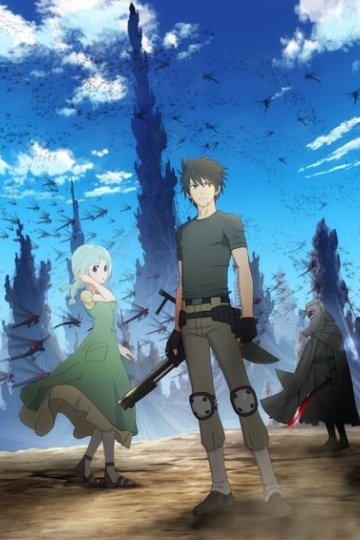 Cagaster of an Insect Cage / Mushikago no Cagaster / Убийца насекомых (12 из 12) Complete