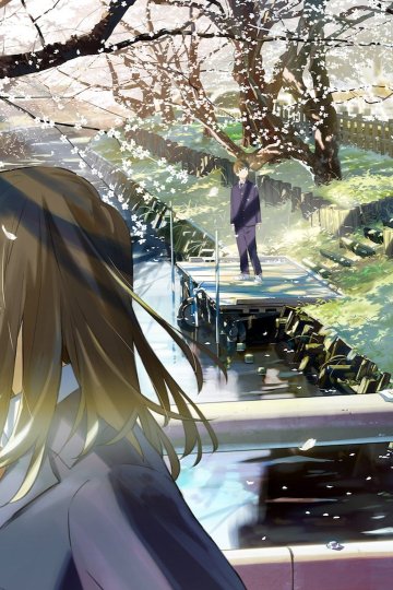 Tsuki ga Kirei / Какая красивая луна! (12 из 12) Complete