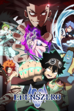 Обложка Edens Zero 2nd Season