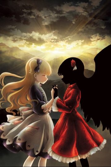 Shadows House 2nd Season / Дом теней [ТВ-2] (12 из 12) Complete