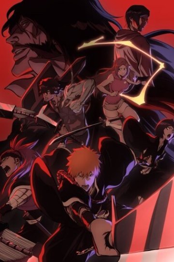 Bleach: Sennen Kessen Hen / Блич [ТВ-2, часть 1] (13 из 13) Complete