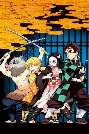 Kimetsu no Yaiba / Истребитель демонов (26 из 26) Complete