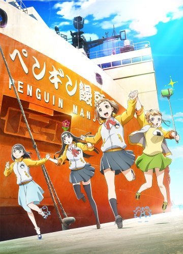 Sora Yori mo Tooi Basho / Место за пределами вселенной (13 из 13) Complete