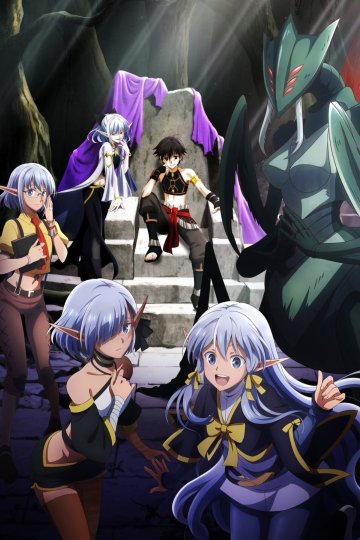 Isekai Mokushiroku Mynoghra / Апокалипсис Миногры (13 из 13) Complete