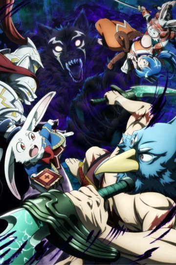 Shangri-La Frontier: Kusogee Hunter, Kamige ni Idoman to Su 2nd Season / Фронтир Шангри-Ла [ТВ-2] (25 из 25) Complete