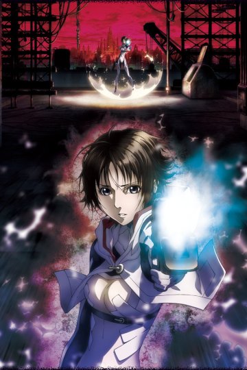 Mardock Scramble Haiki (1 из 1) Complete