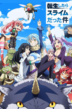 Обложка Tensei shitara Slime Datta Ken