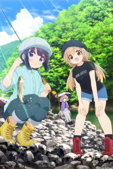 Slow Loop / Медленная петля (12 из 12) Complete