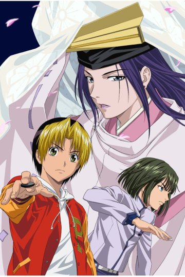 Hikaru no Go / Хикару и Го (75 из 75) + Special (1 из 1) Complete