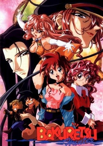 Bakuretsu Hunters / Охотники за чародеями (26 из 26) Complete