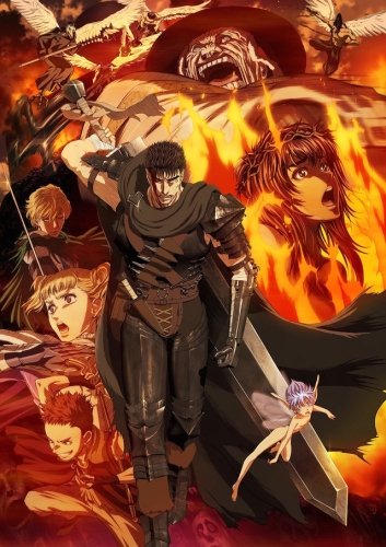 Berserk / Берсерк [ТВ-2] (12 из 12) Complete