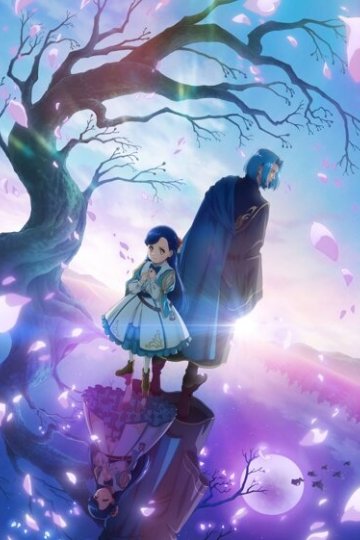 Honzuki no Gekokujou: Shisho ni Naru Tame ni wa Shudan o Erande Iraremasen - Ryoushu no Youjo / Власть книжного червя [ТВ-4] — 01