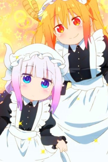 Mini Dragon / Кобаяси и её горничная-дракон: Юбилейные серии (13 из 13) Complete