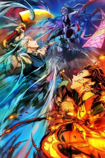 Kimetsu no Yaiba: Yuukaku Hen / Истребитель демонов [ТВ-2] (11 из 11) Complete