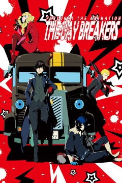 Обложка Persona 5 the Animation: The Day Breakers