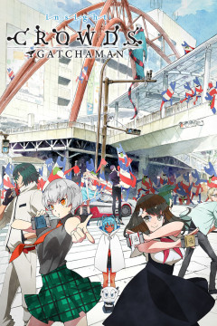 Обложка Gatchaman Crowds Insight