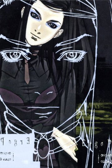 Ergo Proxy - Soundtracks Collection [2006-2007] (FLAC)