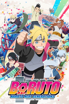 Обложка Boruto: Naruto Next Generations