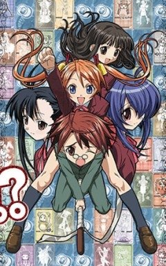Negima!? / Нэгима!? (26 из 26) Complete