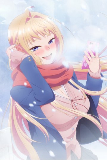 Dosanko Gal wa Namara Menkoi / Девчонки с Хоккайдо чудо как милы (12 из 12) Complete