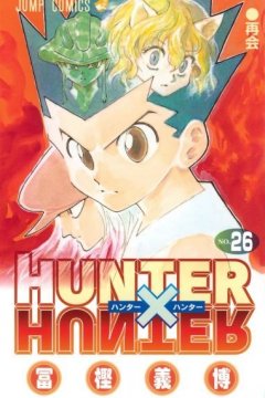 Hunter x Hunter / Охотник х Охотник (1—360 главы + 2 экстра)