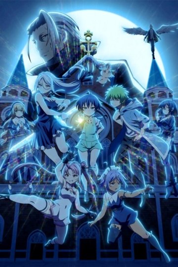 Tensei Shitara Dai Nana Ouji Datta no de, Kimamani Majutsu o Kiwamemasu Dai 2 Ki / Я перевоплотился в седьмого принца [ТВ-2] (12 из 12) Complete