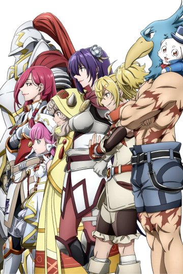 Shangri-La Frontier: Kusogee Hunter, Kamige ni Idoman to Su 2nd Season / Фронтир Шангри-Ла [ТВ-2] (25 из 25) Complete