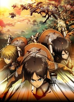 Shingeki no Kyojin / Вторжение гигантов (25 из 25) Complete