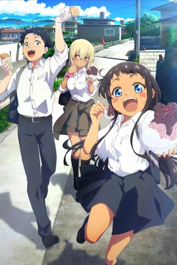 Okinawa de Suki ni Natta Ko ga Hougen Sugite Tsura Sugiru / Девушка, в которую я влюбился на Окинаве (12 из 12) Complete