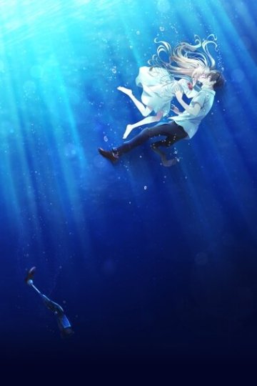 Atri: My Dear Moments / Атри (13 из 13) Complete