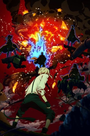 Bungou Stray Dogs (2023) / Великий из бродячих псов [ТВ-4] (13 из 13) Complete