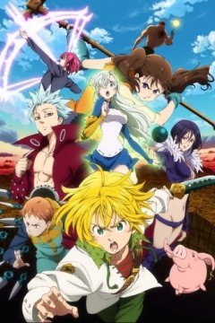 Nanatsu no Taizai: Imashime no Fukkatsu / Семь смертных грехов [ТВ-2] (0—24) Complete