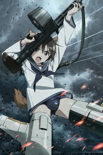 Dai 501 Tougou Sentou Koukuu Dan Strike Witches: Road to Berlin / Штурмовые ведьмы: На Берлин (12 из 12) Complete