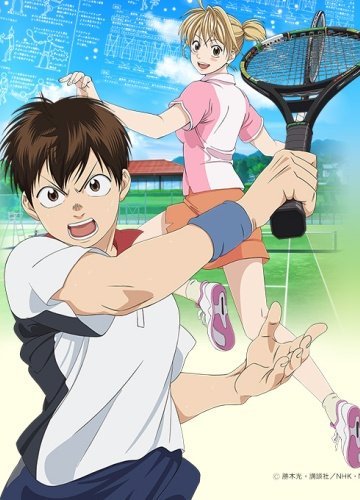 Baby Steps / Первые шаги [ТВ-1] (25 из 25) Complete