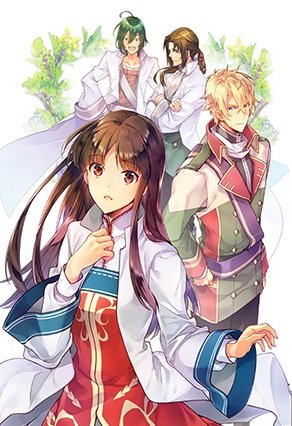 Seijo no Maryoku wa Bannou Desu / Сила святых вокруг нас (12 из 12) Complete