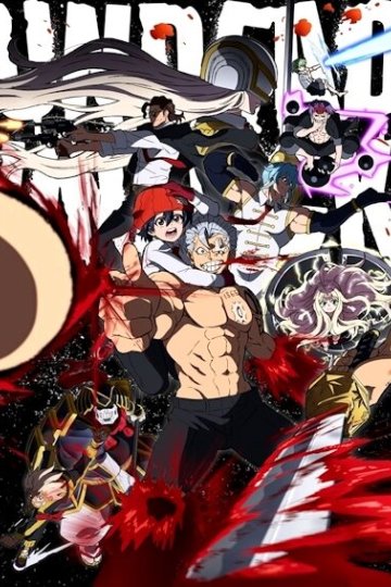 Undead Unluck / Нежити не повезло (24 из 24) Complete