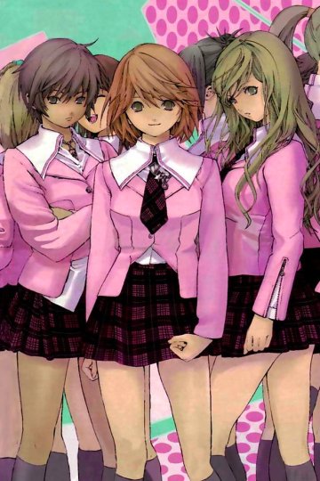 Hatsukoi Limited / Компания «Первая любовь» (12 из 12) Complete