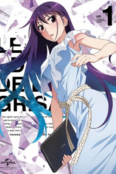 Обложка Grisaia no Rakuen Specials