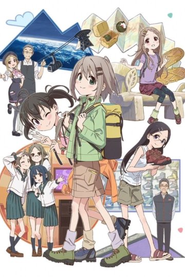 Yama no Susume: Third Season / В горы [ТВ-3] (13 из 13) Complete