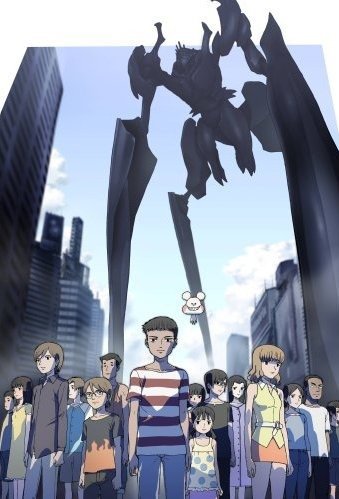 Bokurano / Наше (24 из 24) Complete