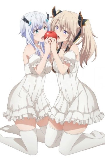 Maou Gakuin no Futekigousha / Владыка демонов [ТВ-1] (13 из 13) Complete